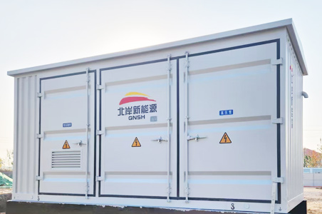 兰州预制舱式智能化变电站